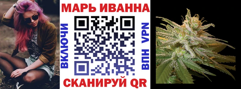 Где купить наркотики Болгар APVP  Меф мяу мяу  Каннабис 