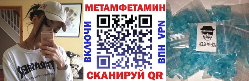 Amphetamine VHQ  ОМГ ОМГ ССЫЛКА  Болгар 