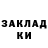 Амфетамин VHQ Olya Nikolaeva