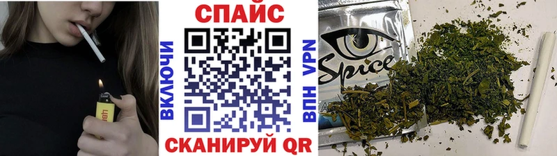 Бутират BDO  наркошоп  Болгар 