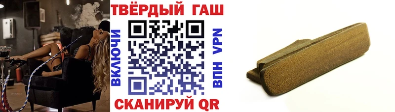 закладки  Болгар  omg зеркало  Гашиш ice o lator 