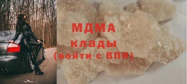 дурь Баксан