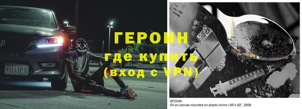 дурь Баксан