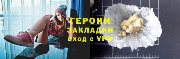 дурь Остров