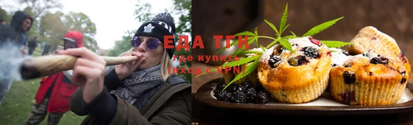 mix Аркадак