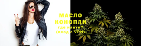 дурь Баксан