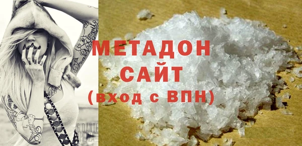 дурь Остров