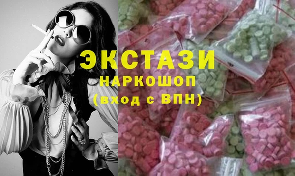 дурь Баксан