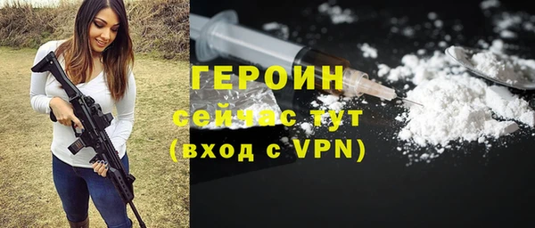 дурь Баксан