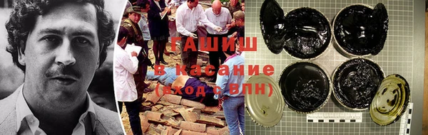 дурь Баксан