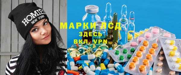 дживик Армянск