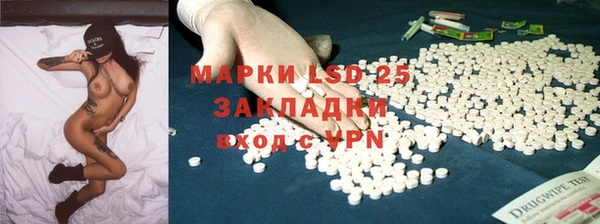 дурь Баксан