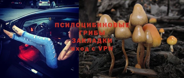 дурь Баксан