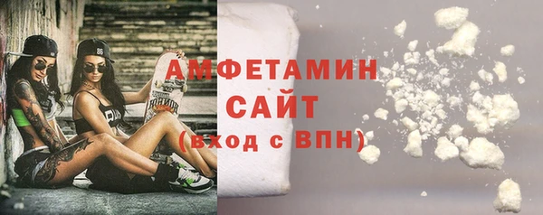 дурь Баксан