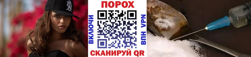 Метамфетамин пудра Болгар