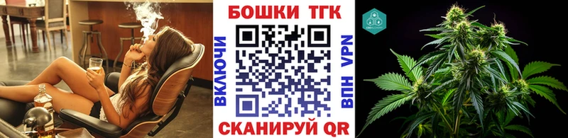 Шишки марихуана LSD WEED  Болгар 